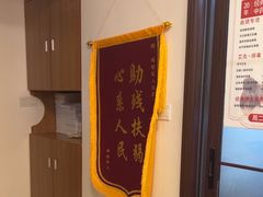 -感智盲人按摩·艾灸·肩颈SPA(岗厦店)