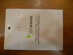 -上海纺织博物馆