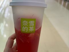 -奈雪的茶(天河城店)