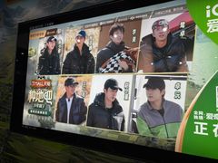 -大望路(地铁站)