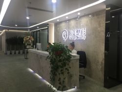 -北京炫美医疗美容