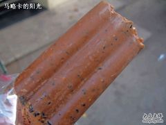 nEO_IMG_nEO_IMG_IMG-康乐(滨江道店)