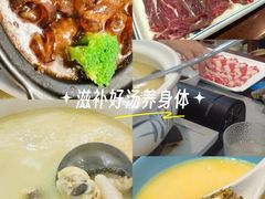 -金龙·打边炉(武进路店)