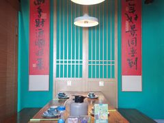 -食欲老院子荆芥疙瘩汤(经五路店)