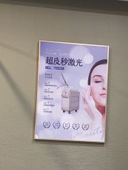 -郡艺医疗美容·微整·眼鼻吸脂