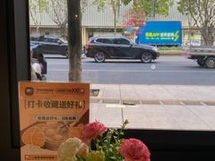 -如轩·海鲜砂锅粥·潮汕菜(小榄店)
