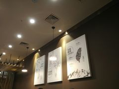 -卡旺卡(马鞍山万达广场店)