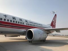 -中国联合航空
