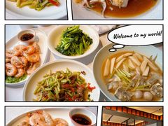-小厨师·二十年沈家门小海鲜(百井坊巷店)