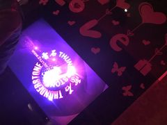 -真爱范特西KTV(交大店)