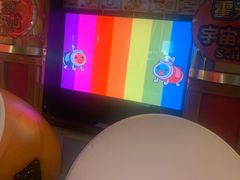 -真快活Coohoo Max(银泰创意城店)