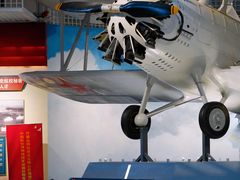 -中国航空博物馆