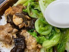 滑鸡饭-祥胜美食