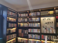 -思南书局(复兴中路店)