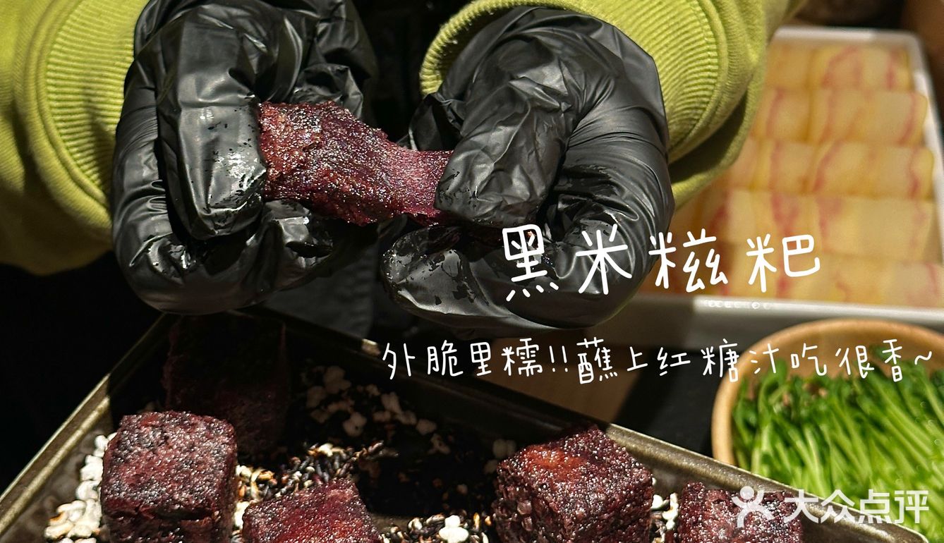 它的唯一缺点：要排队🥹🥹。。。
