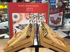 -巴塞罗那约瑟·塔拉德利亚斯-埃尔·普拉特机场
