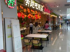 -奔跑吧陕菜·盛世长安(民乐园万达店)