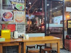 -手擀菠菜面(西康路店)