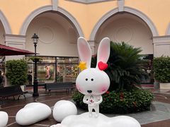 -佛罗伦萨小镇广佛名品奥特莱斯(疏港路店)