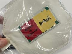 -Seesaw Coffee(上海国金中心店)