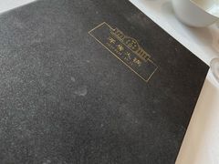 -小洋房•海鲜火锅酒楼(华林路店)
