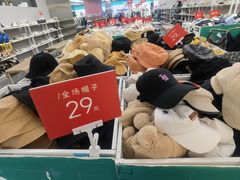 -广州保利时光里(建设大马路店)