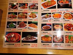 菜单-有红鸡毛店·川菜(抚琴夜市店)