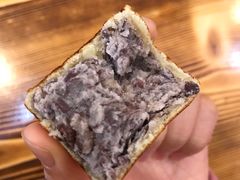 红豆仙豆糕-馋嘴诱惑