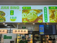 -云荷里·蒸汽石锅鱼·云南菜(中发百旺店)