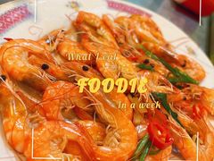 沙虾-龙眼南白粥六顺白粥