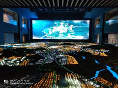 -南京市规划建设展览馆