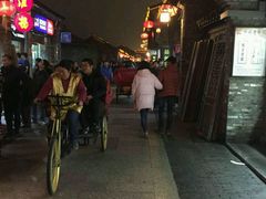 -六时安·熊猫张甜品店(东关街店)