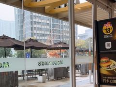 -麦当劳(塔园路店)