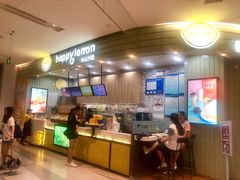 -快乐柠檬happylemon(印象城店)