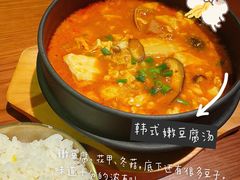 韩式嫩豆腐汤-春熙台韩国料理·章鱼肥牛(西丽店)