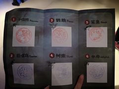 -萌宠奇缘