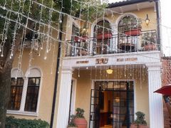 -玫瑰厅上海菜(兴国路店)