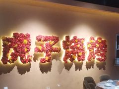 -虎子烧烤(湘江北路店)