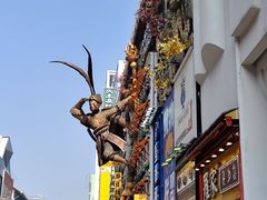 -黄兴南路步行商业街