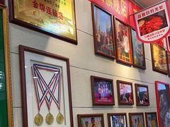 -鲁小三·大骨自助(金山总店)