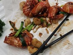 -广兴酒家