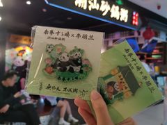 -凯德MALL(西直门店)
