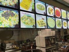 -万香姜汁(引泉路店)