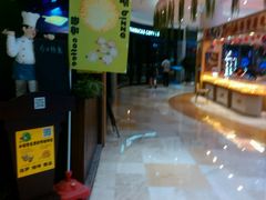 -紫荆广场·花漫里