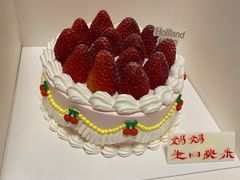 -好利来(靖江路店)