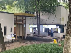 -食膳公园包子铺(烈士公园店)