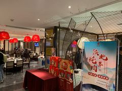 -咪咪川菜(太乙路店)