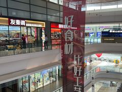 -大连凯丹广场