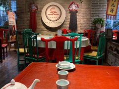 大堂-北平食府(马鞍山路店)