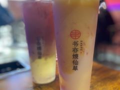 -书亦烧仙草(二七万达广场店)